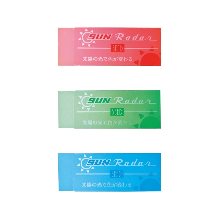 Amazon.com : Seed Eraser, Solar Radar, 30 Pieces EP-SN